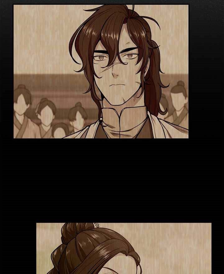 Storm Inn Chapter 19 Bahasa Indonesia