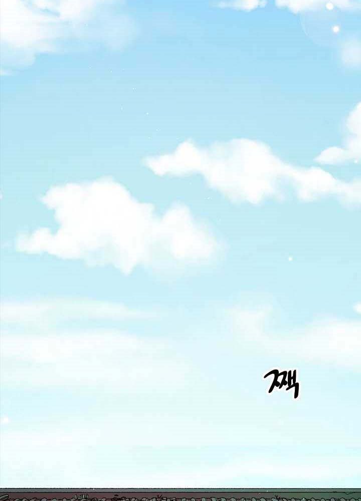 Storm Inn Chapter 19 Bahasa Indonesia