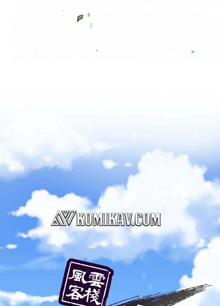 Storm Inn Chapter 19 Bahasa Indonesia