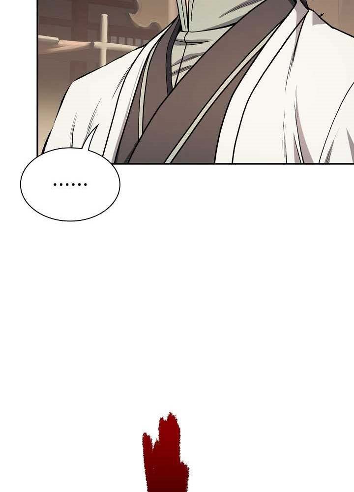 Storm Inn Chapter 19 Bahasa Indonesia