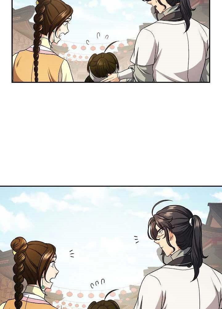 Storm Inn Chapter 19 Bahasa Indonesia