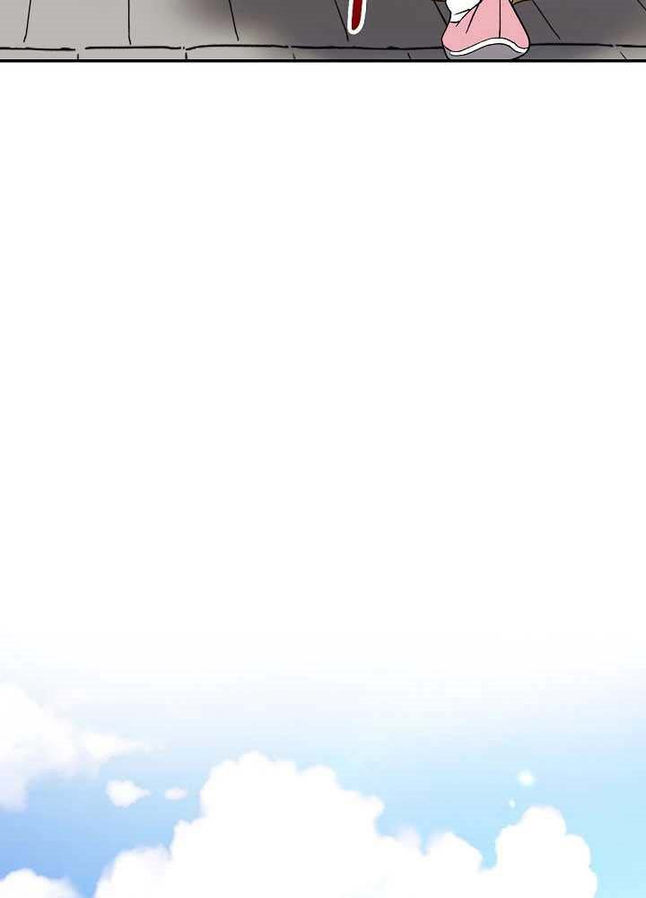 Storm Inn Chapter 19 Bahasa Indonesia