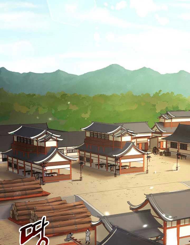 Storm Inn Chapter 19 Bahasa Indonesia