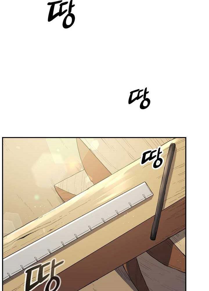 Storm Inn Chapter 19 Bahasa Indonesia