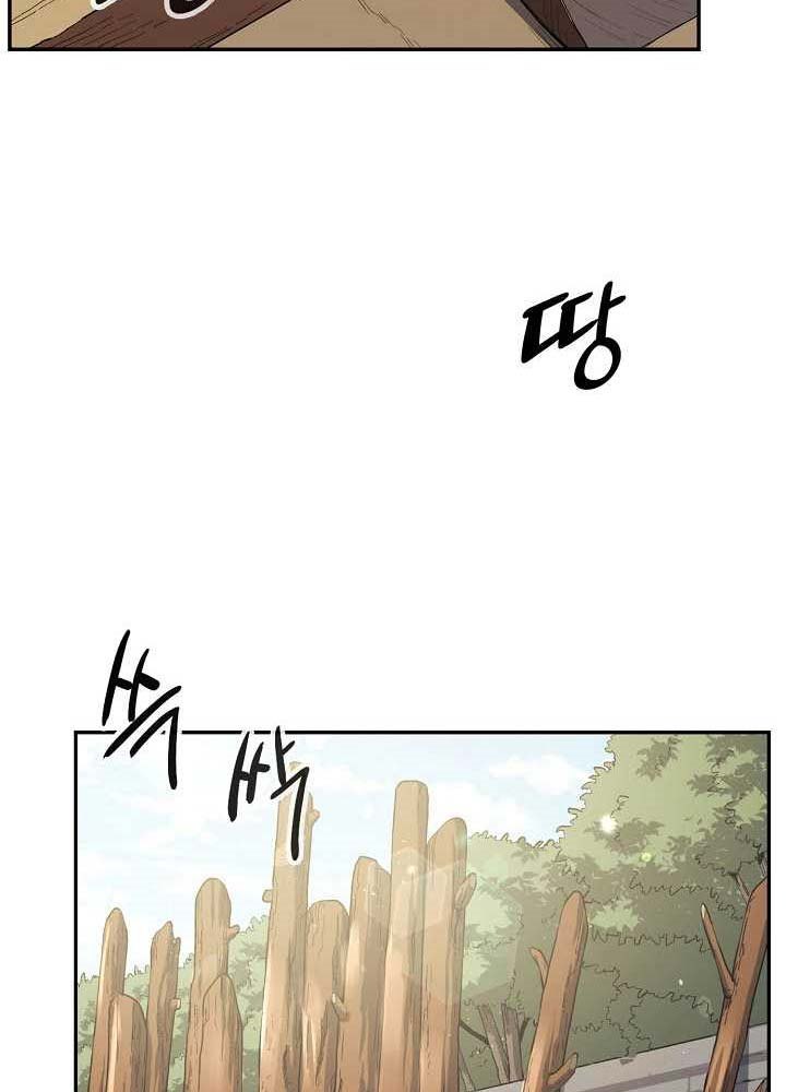 Storm Inn Chapter 19 Bahasa Indonesia