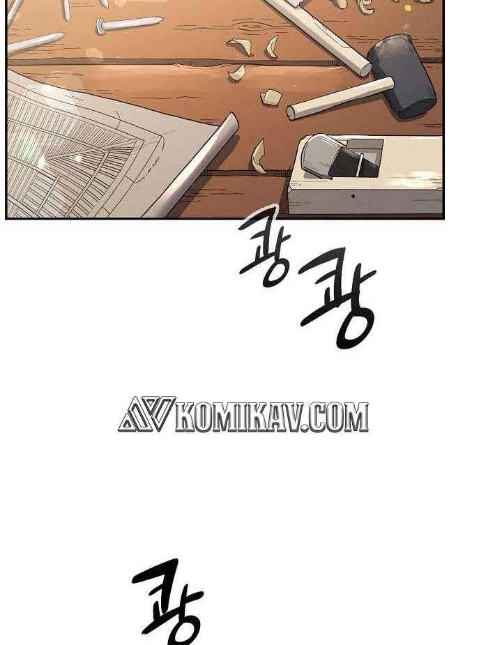 Storm Inn Chapter 19 Bahasa Indonesia