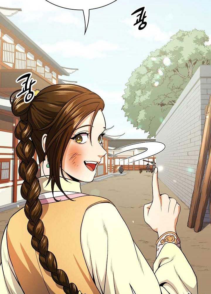 Storm Inn Chapter 19 Bahasa Indonesia