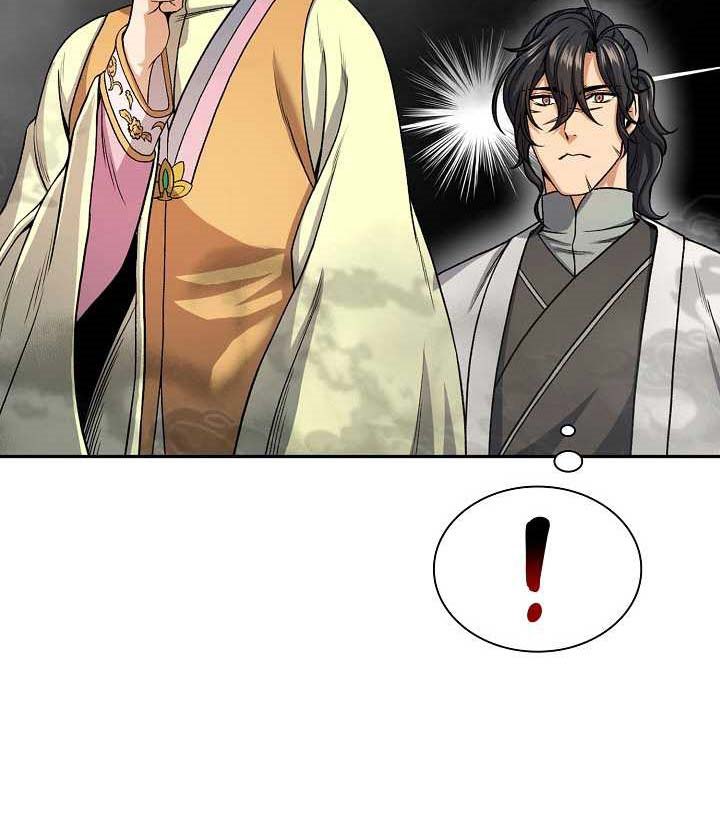 Storm Inn Chapter 19 Bahasa Indonesia