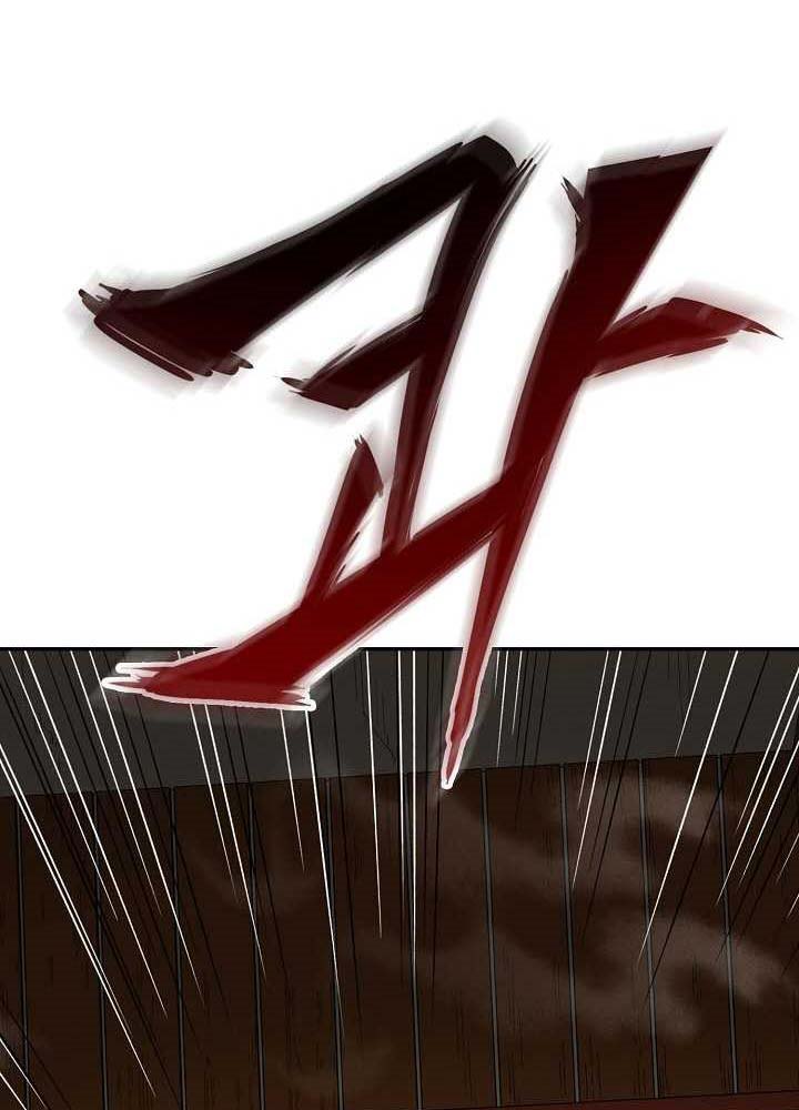 Storm Inn Chapter 19 Bahasa Indonesia