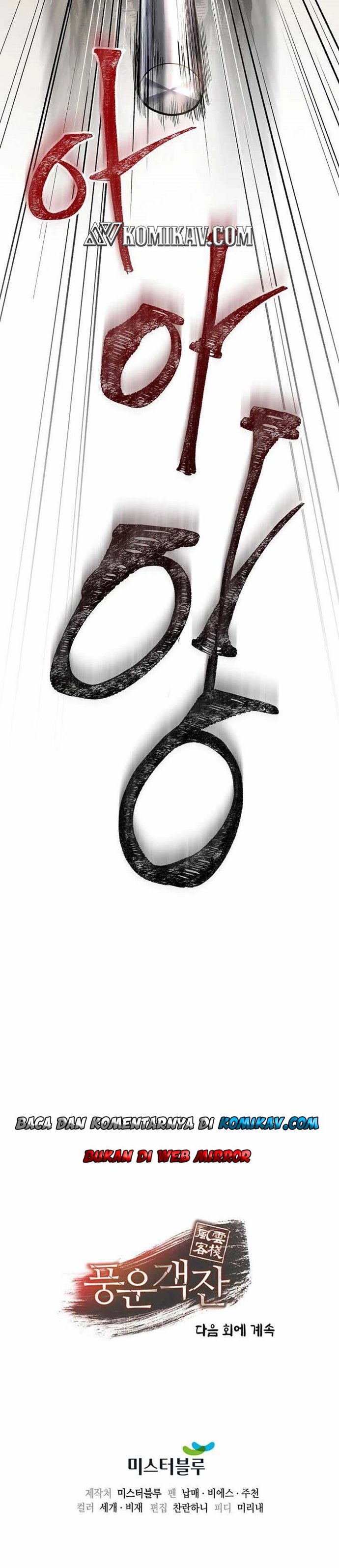 Storm Inn Chapter 21 Bahasa Indonesia