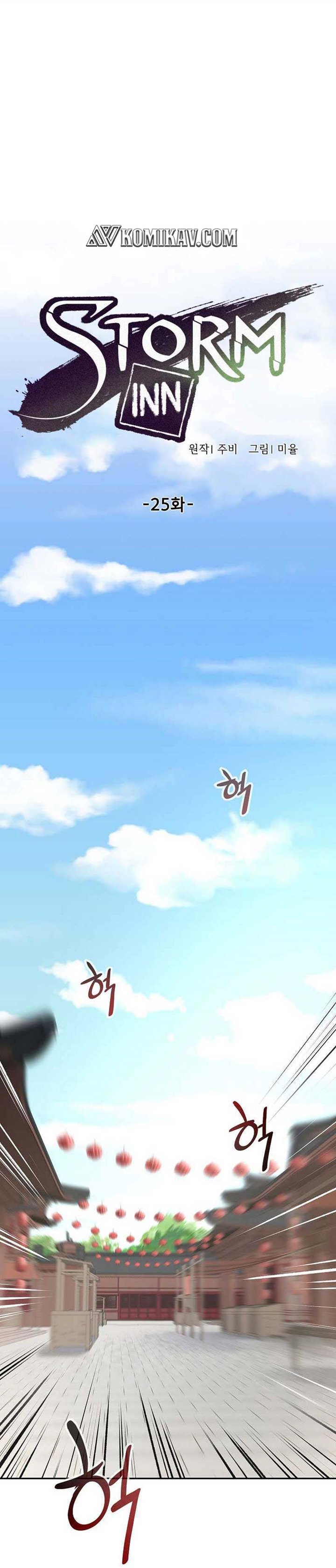 Storm Inn Chapter 25 Bahasa Indonesia