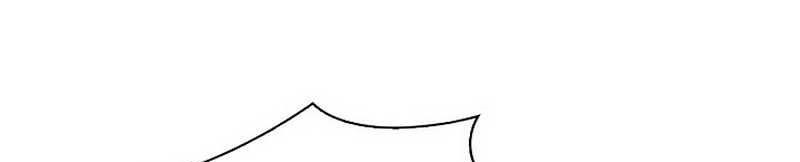 Storm Inn Chapter 26 Bahasa Indonesia