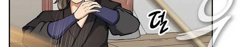 Storm Inn Chapter 26 Bahasa Indonesia