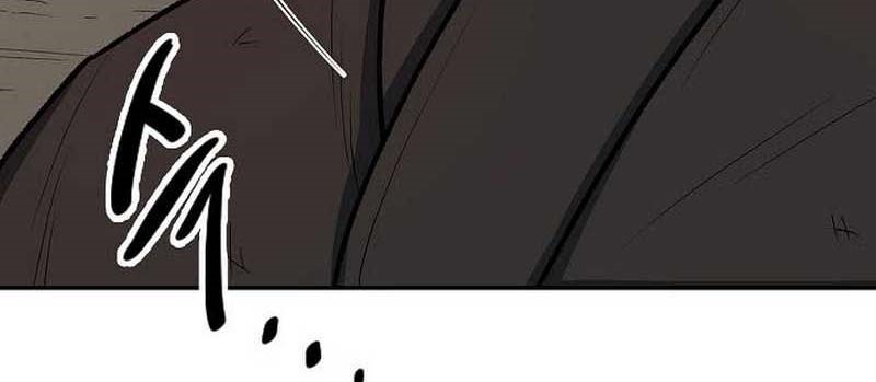 Storm Inn Chapter 26 Bahasa Indonesia