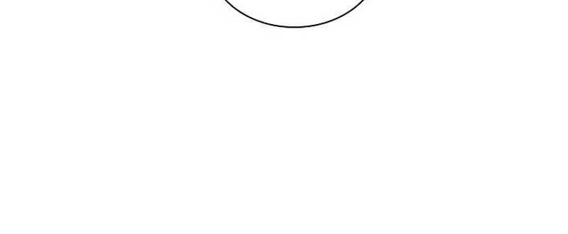 Storm Inn Chapter 26 Bahasa Indonesia