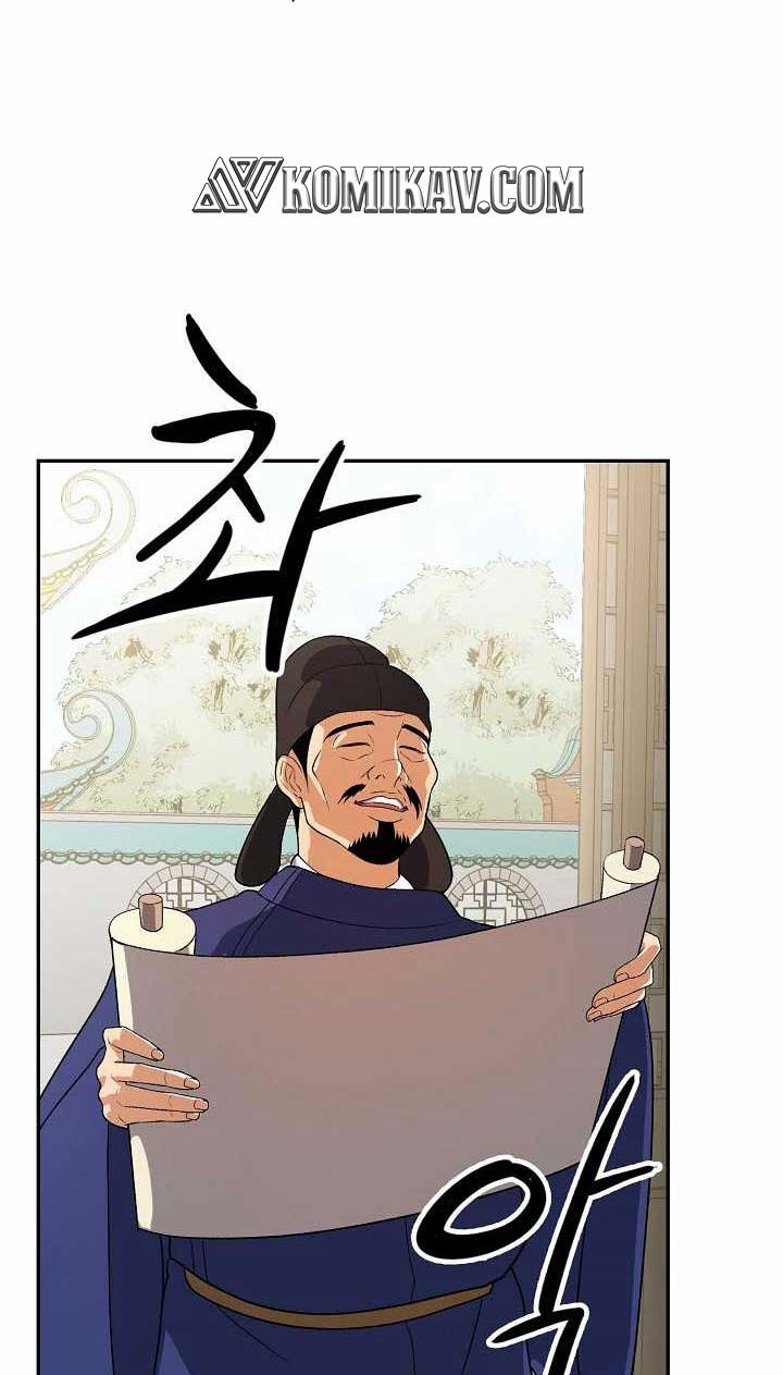 Storm Inn Chapter 40 Bahasa Indonesia