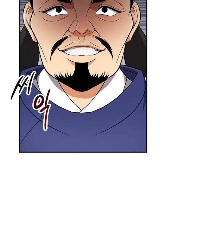 Storm Inn Chapter 40 Bahasa Indonesia