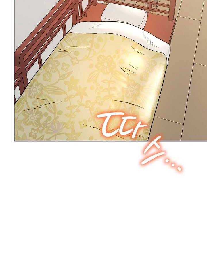 Storm Inn Chapter 40 Bahasa Indonesia