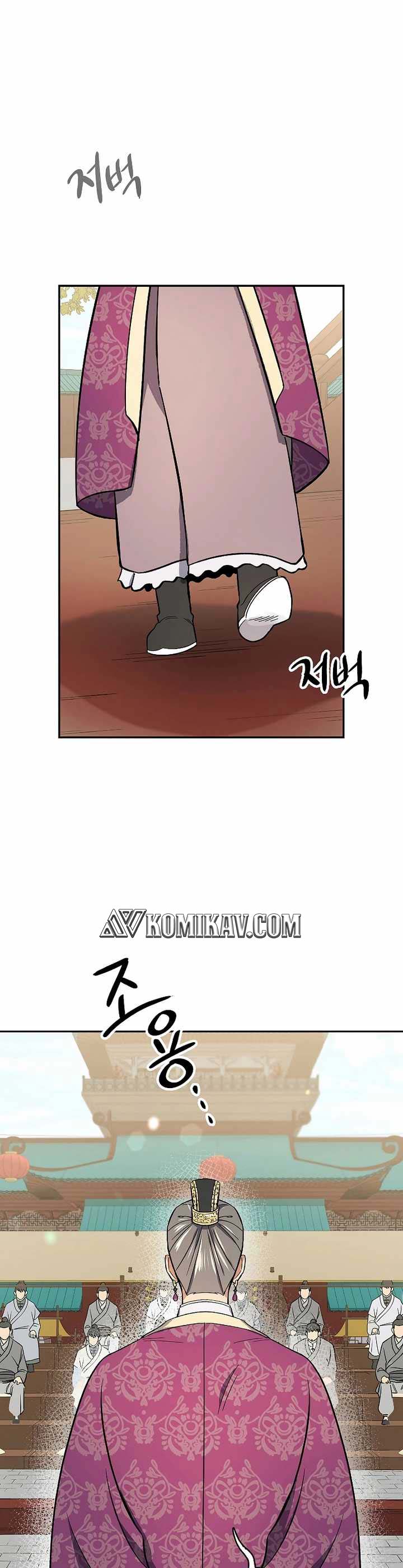 Storm Inn Chapter 65 Bahasa Indonesia