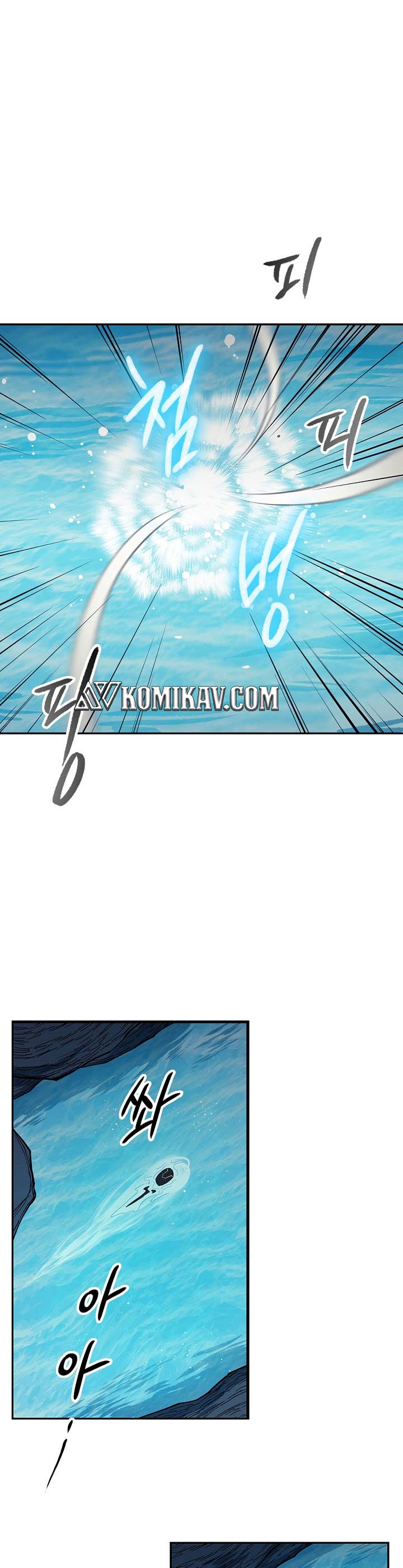 Storm Inn Chapter 79 Bahasa Indonesia