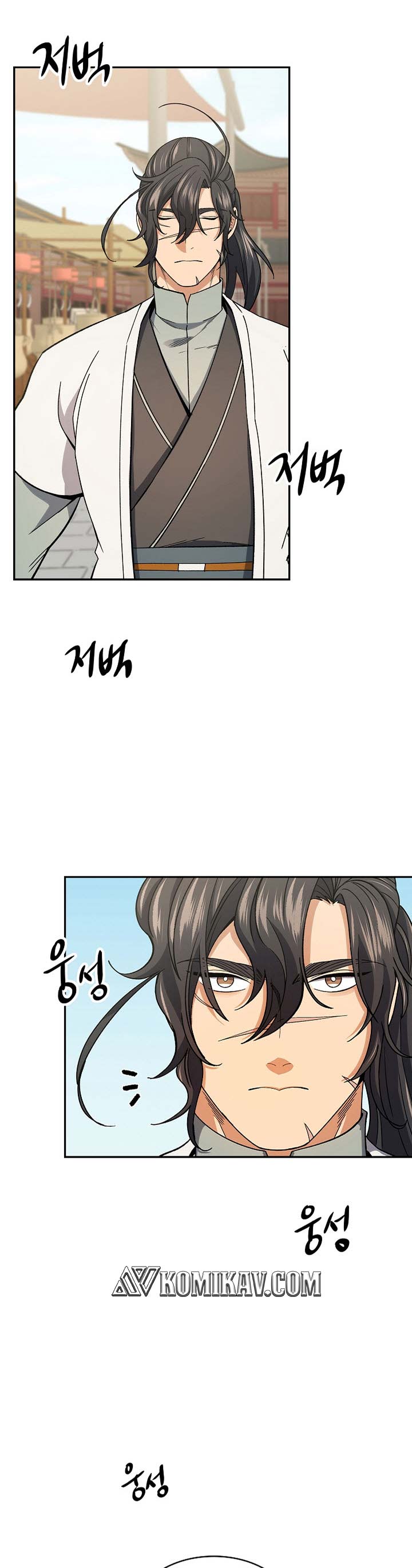 Storm Inn Chapter 79 Bahasa Indonesia