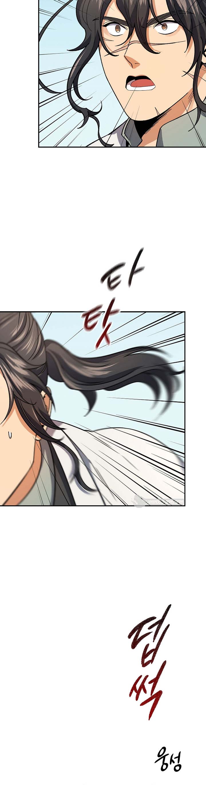 Storm Inn Chapter 79 Bahasa Indonesia