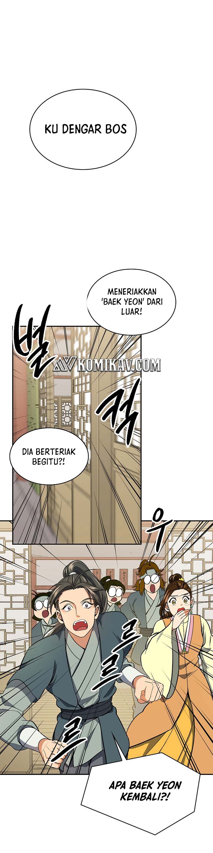 Storm Inn Chapter 79 Bahasa Indonesia