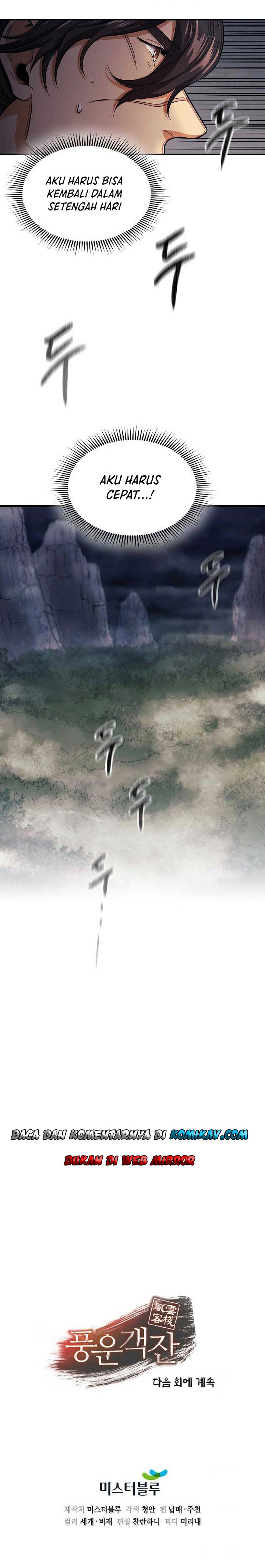 Storm Inn Chapter 82 Bahasa Indonesia