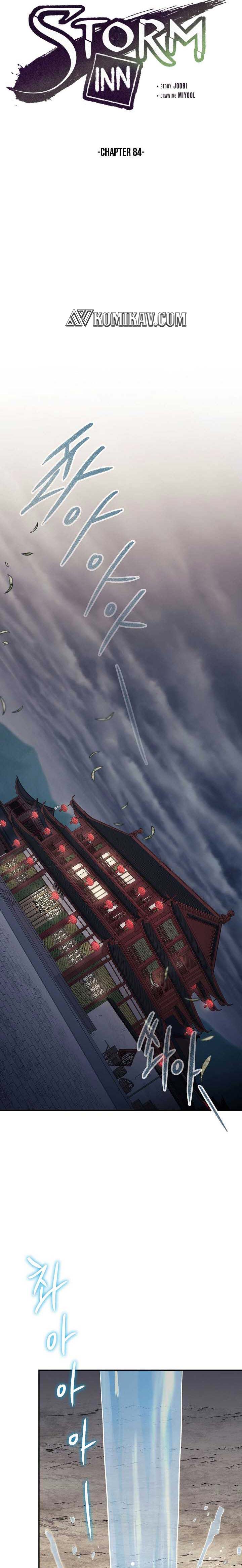 Storm Inn Chapter 84 Bahasa Indonesia