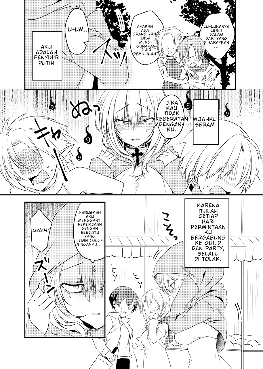 Story of the White Mage Who Can Read the Swordman’s Heart chapter 1