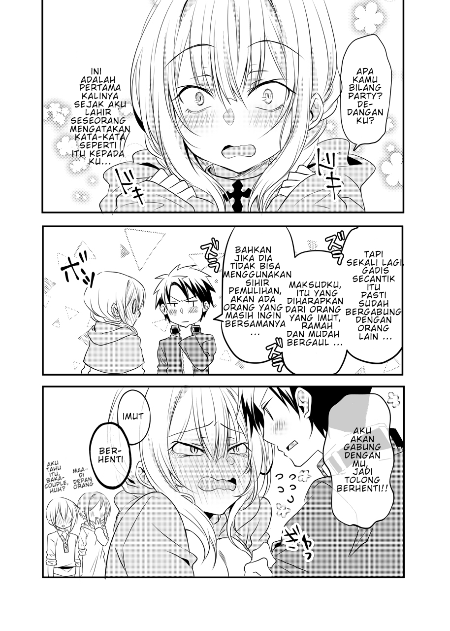 Story of the White Mage Who Can Read the Swordman’s Heart chapter 1