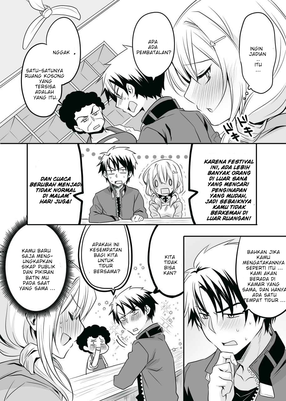 Story of the White Mage Who Can Read the Swordman’s Heart chapter 5