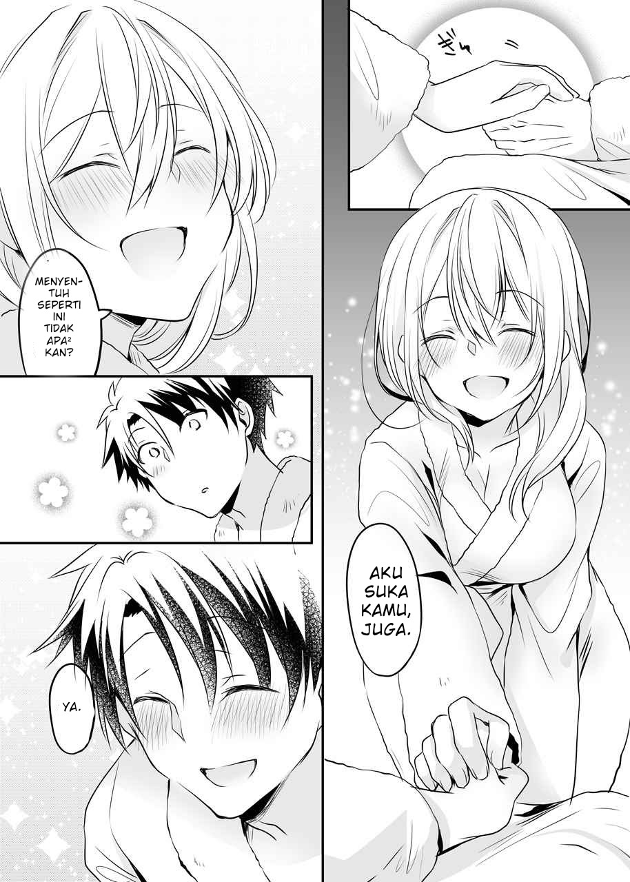 Story of the White Mage Who Can Read the Swordman’s Heart chapter 6
