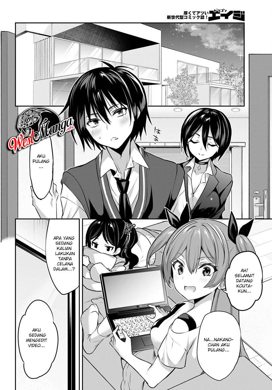 Strategic Lovers chapter 5
