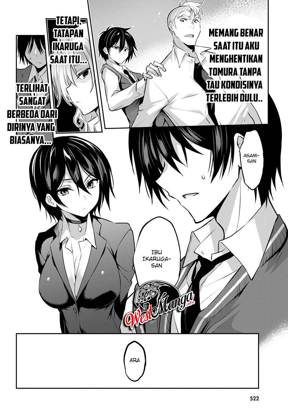 Strategic Lovers chapter 5