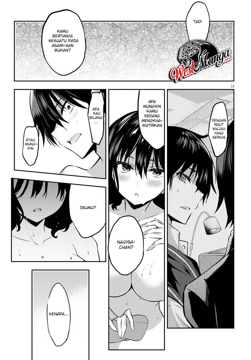 Strategic Lovers chapter 5