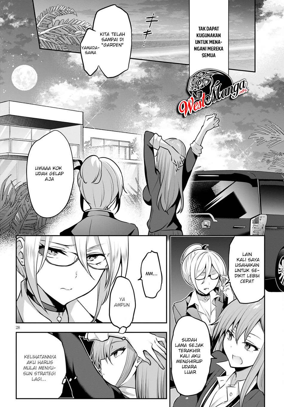 Strategic Lovers chapter 5