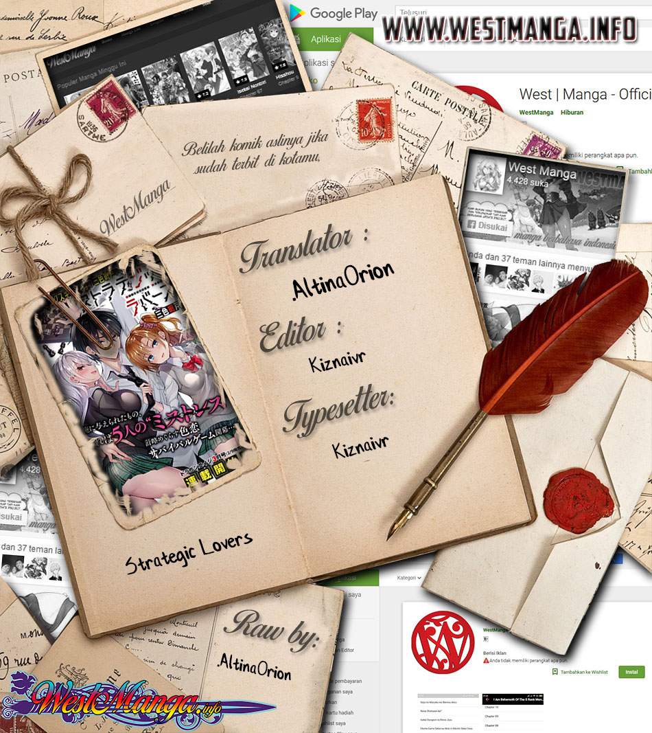 Strategic Lovers chapter 8