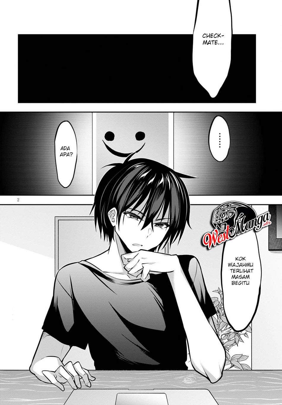 Strategic Lovers chapter 8