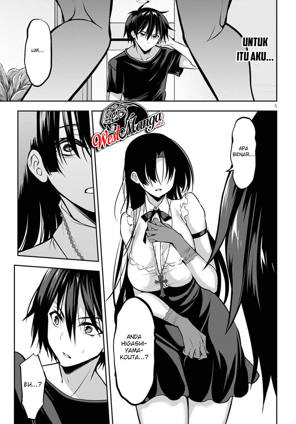 Strategic Lovers chapter 8