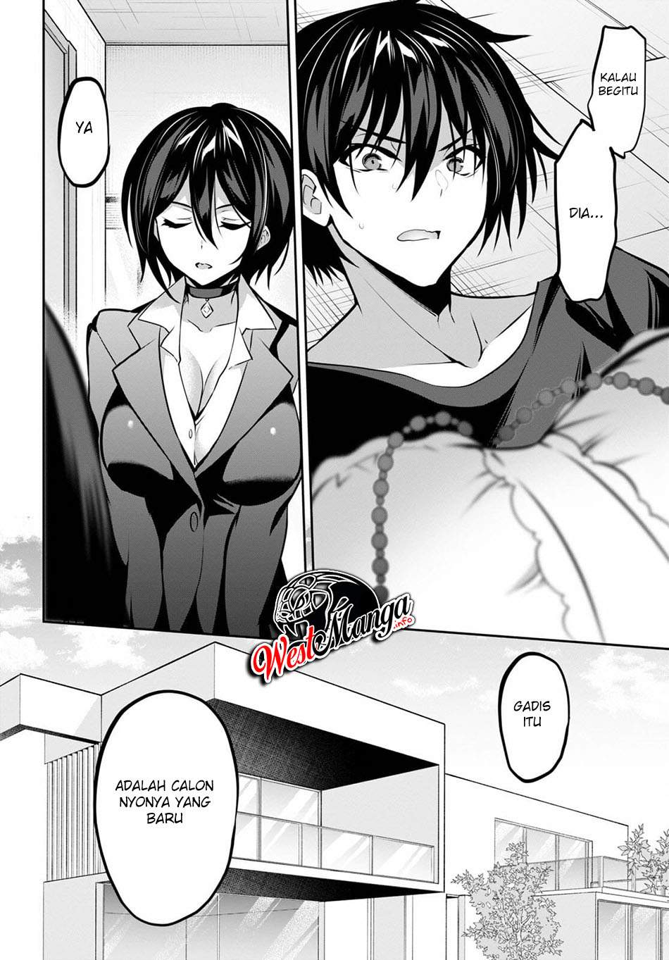 Strategic Lovers chapter 8