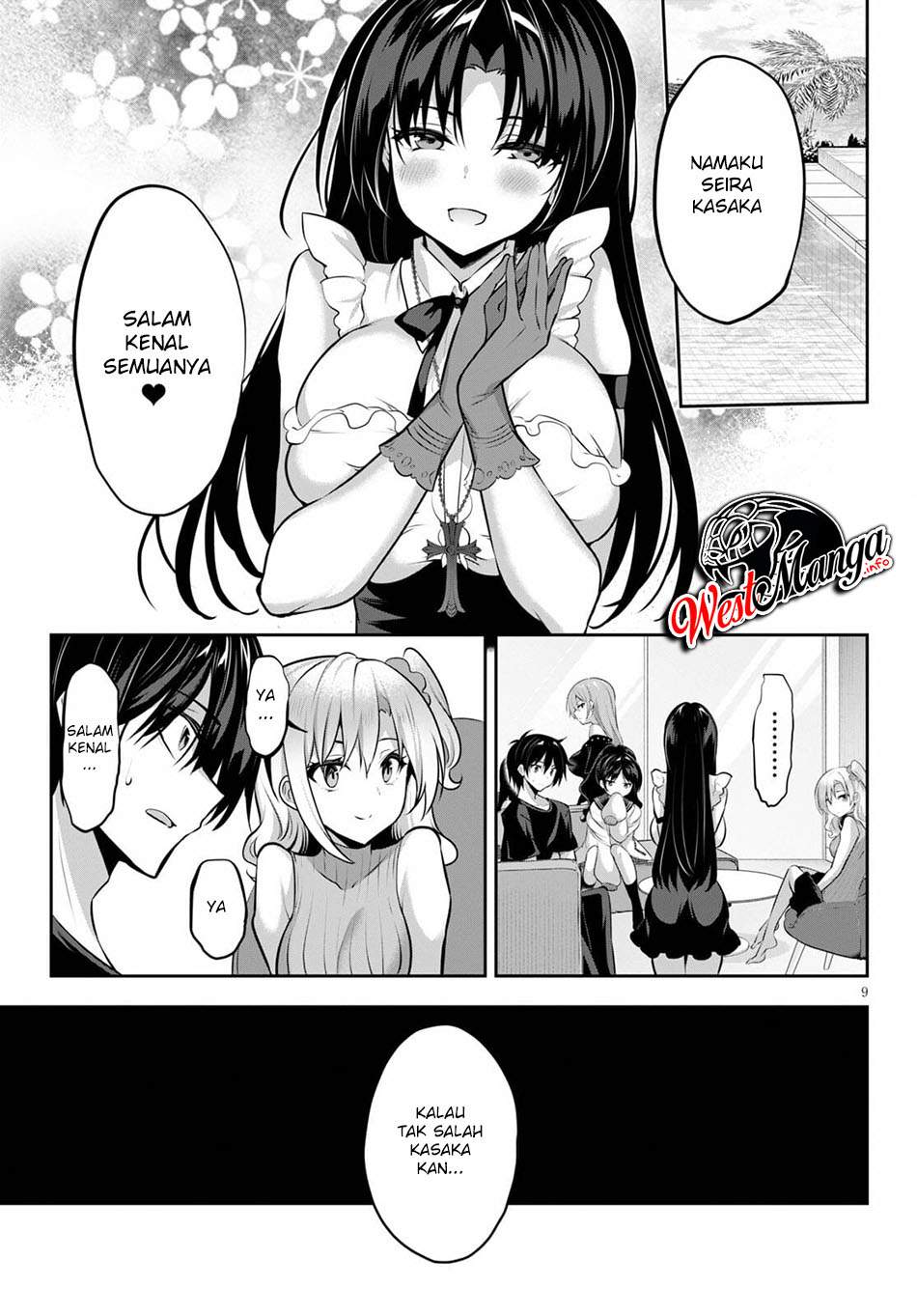 Strategic Lovers chapter 8