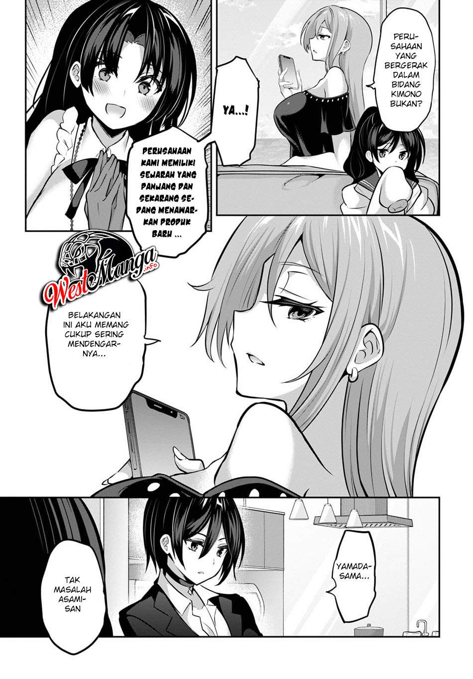 Strategic Lovers chapter 8