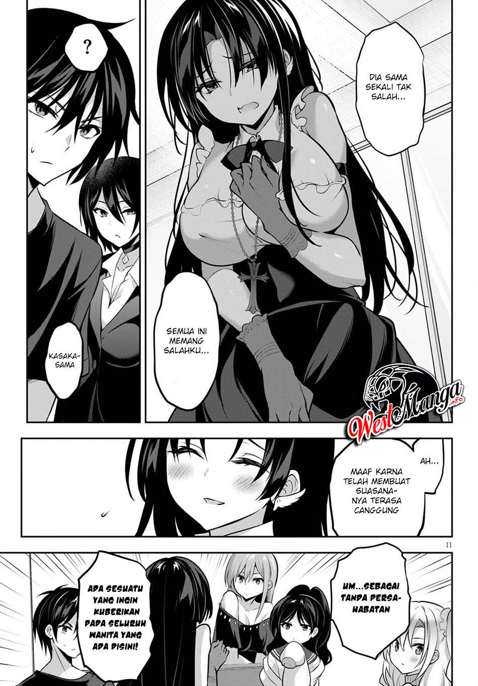 Strategic Lovers chapter 8