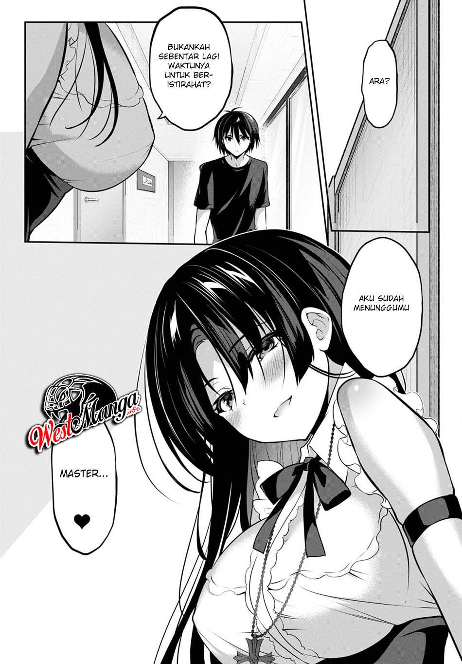 Strategic Lovers chapter 8
