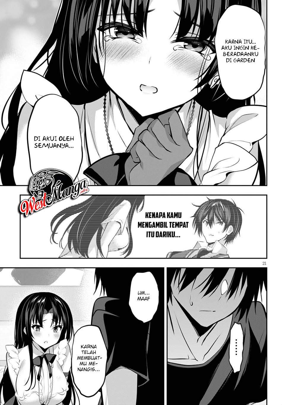 Strategic Lovers chapter 8
