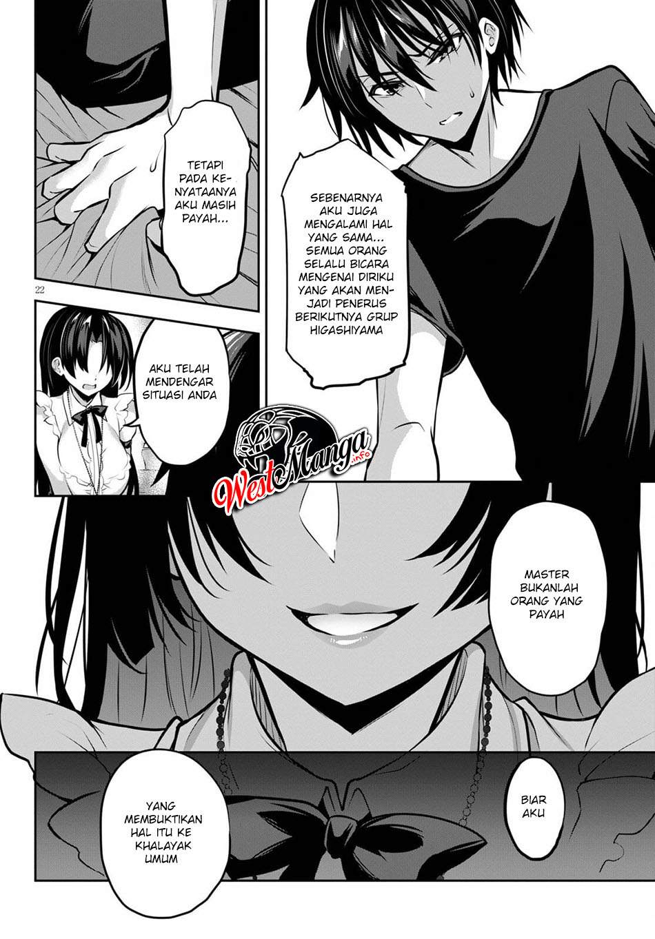 Strategic Lovers chapter 8