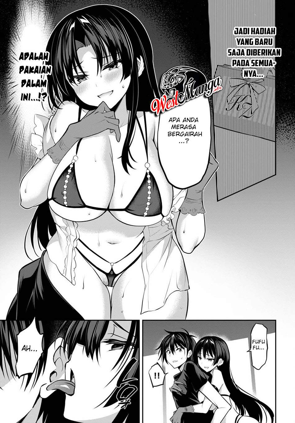 Strategic Lovers chapter 8