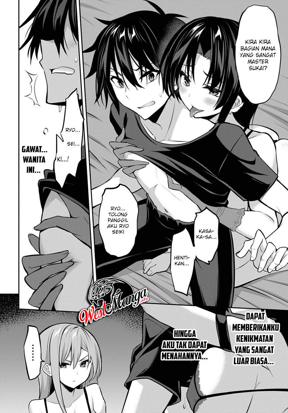 Strategic Lovers chapter 8