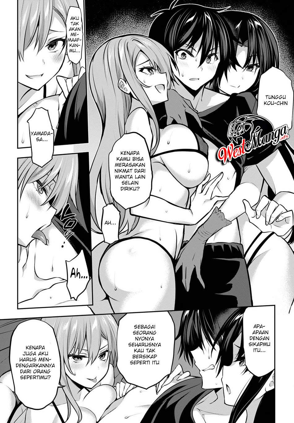 Strategic Lovers chapter 8